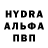 Первитин витя Melisa Sosa