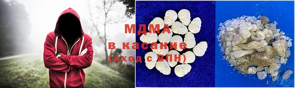 метадон Алзамай