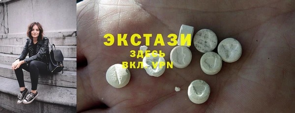 a pvp Алексин