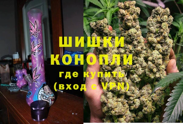 метадон Алзамай