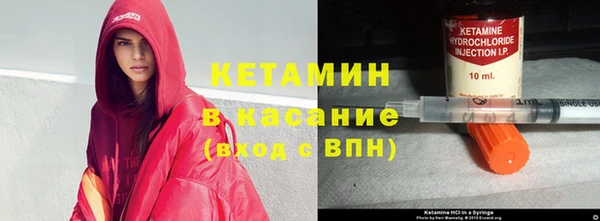 метадон Алзамай
