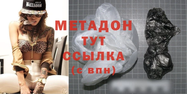 метадон Алзамай