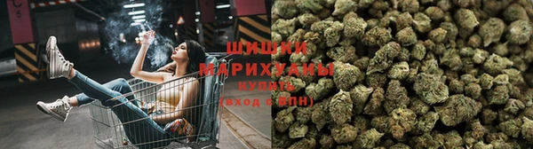 МДМА Алексеевка