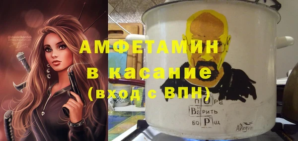 метадон Алзамай