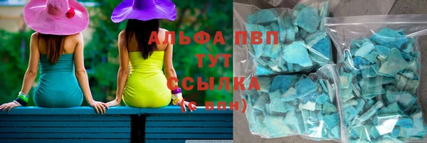a pvp Алексин