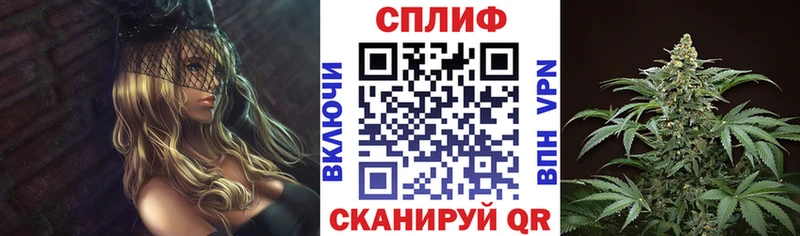 Канабис планчик Купить закладки Югорск